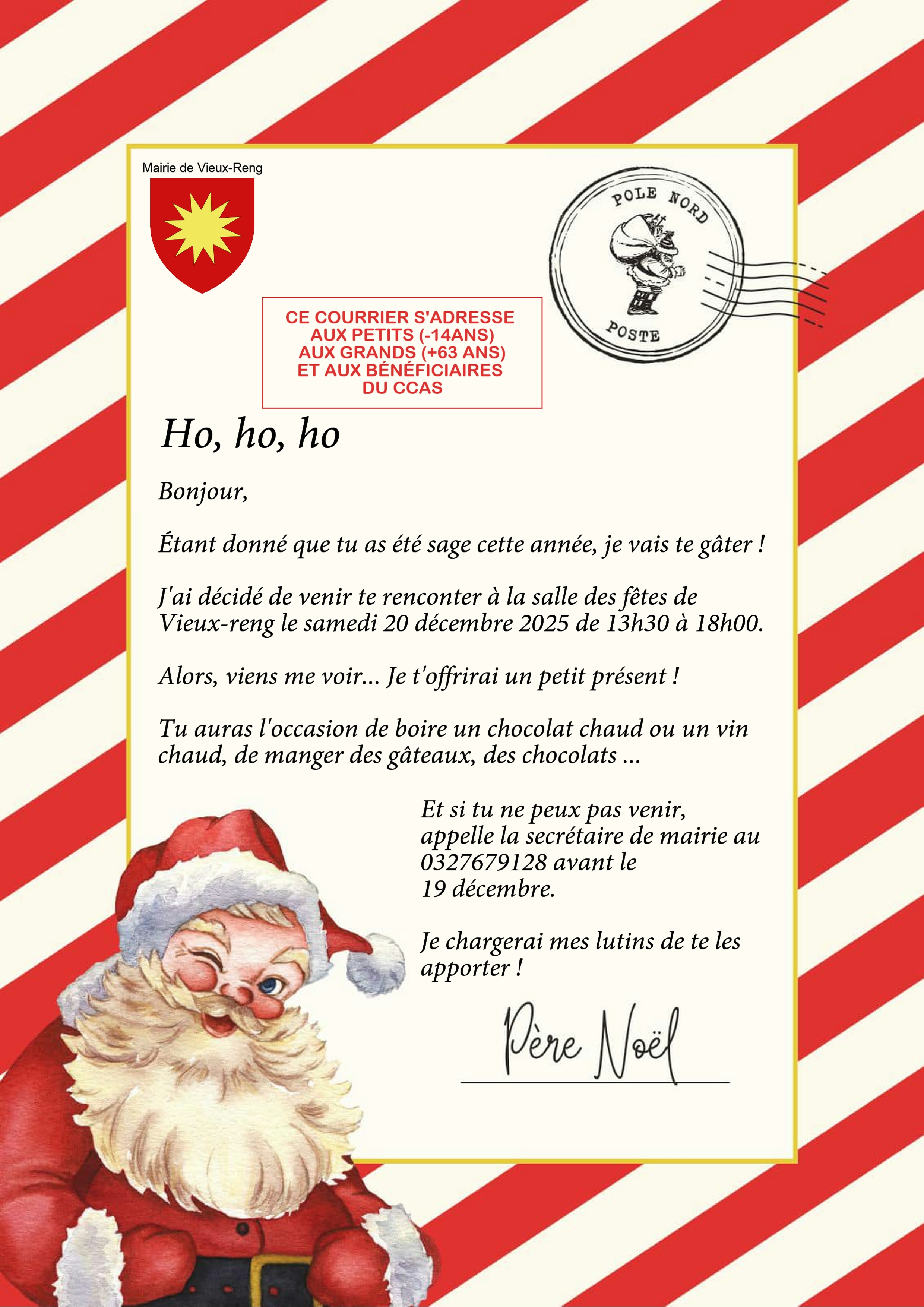 INVITATION NOEL 2025