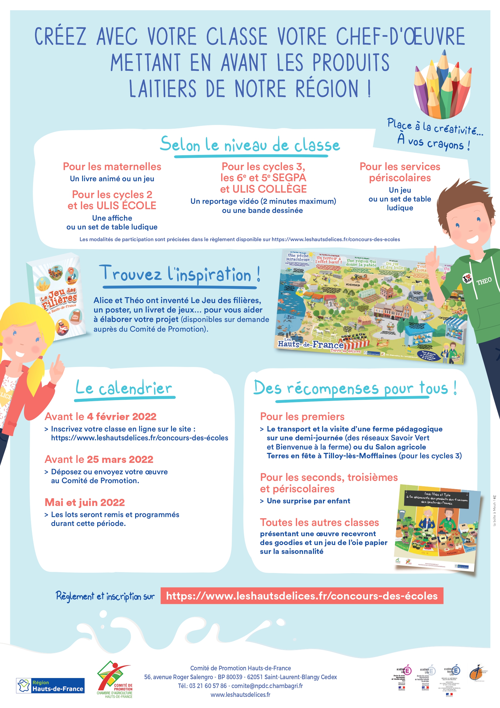 CONCOURS ECOLE 2021 2022 2